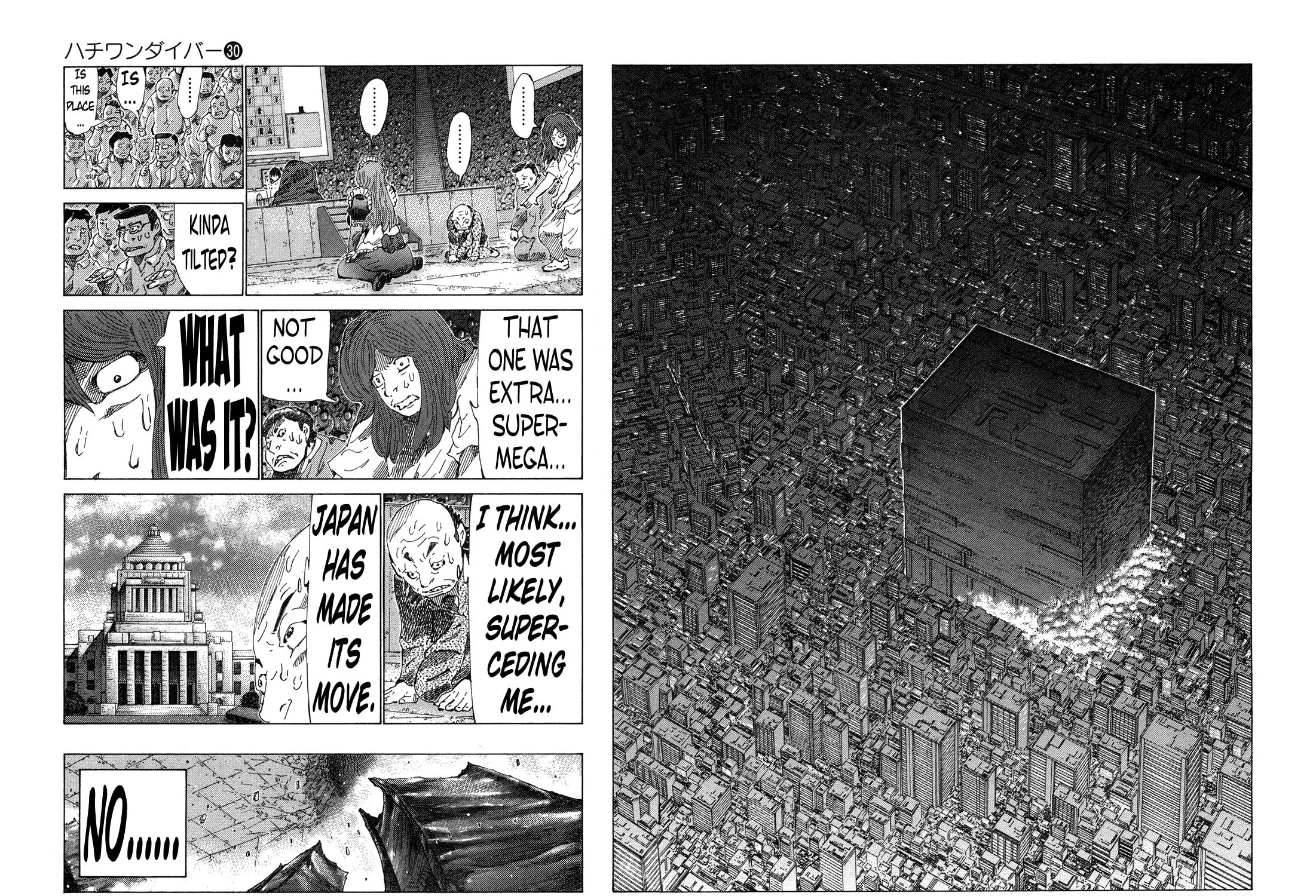 Read 81 Diver chapter 311 image 10 on Lezhin