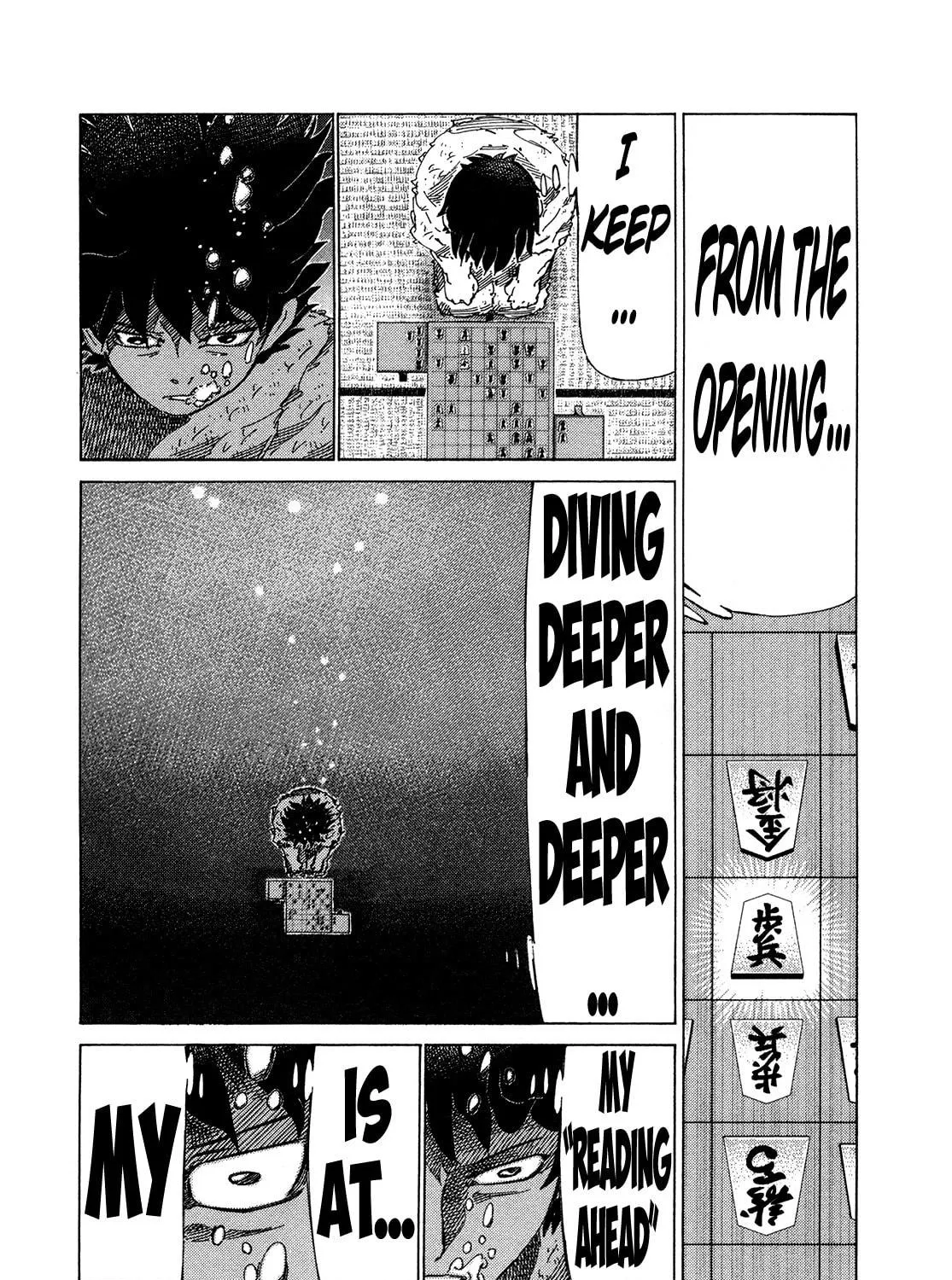 Read 81 Diver chapter 311 image 18 on Lezhin