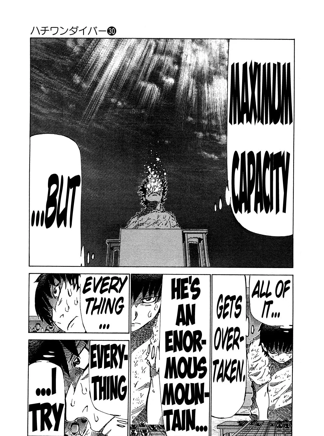 Read 81 Diver chapter 311 image 20 on Lezhin