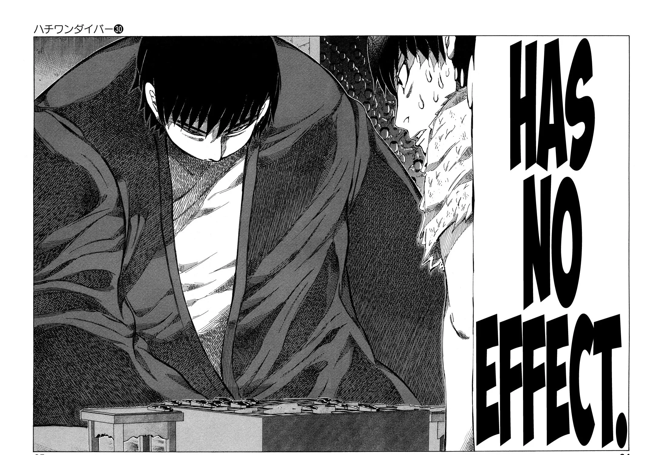 Read 81 Diver chapter 311 image 22 on Lezhin