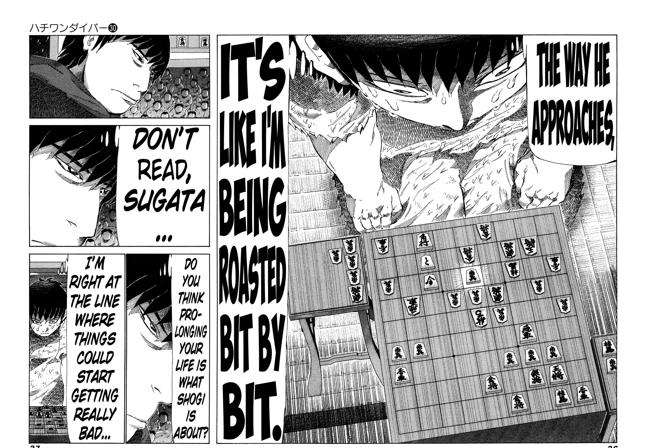 Read 81 Diver chapter 311 image 24 on Lezhin