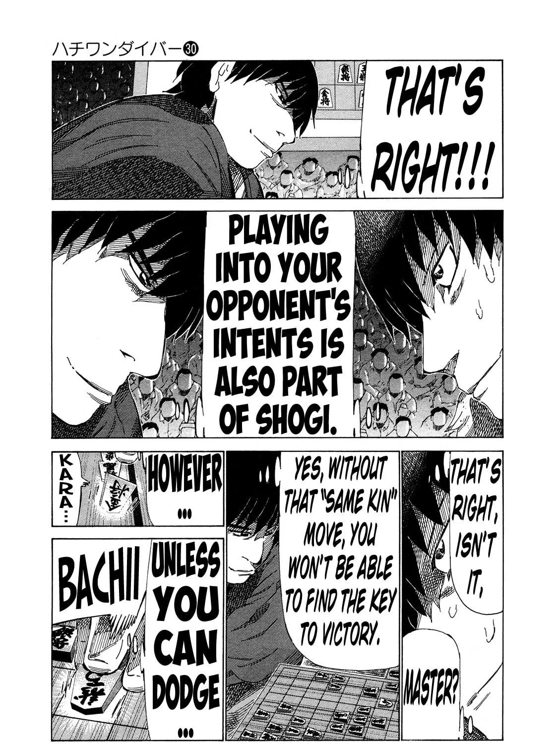 Read 81 Diver chapter 311 image 28 on Lezhin