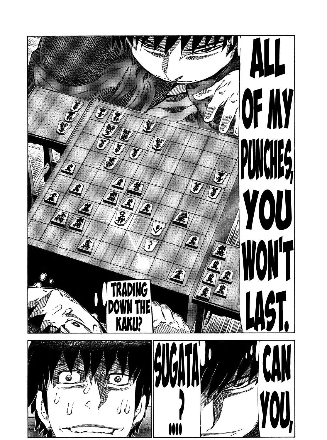Read 81 Diver chapter 311 image 30 on Lezhin