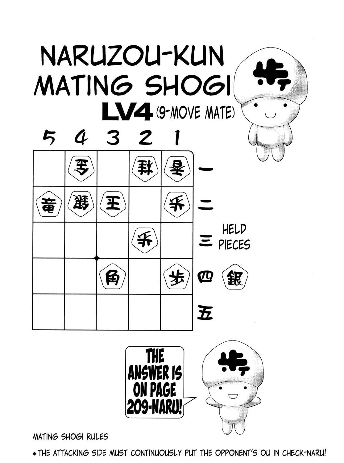 Read 81 Diver chapter 311 image 4 on Lezhin