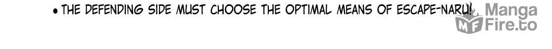 Read 81 Diver chapter 311 image 5 on Lezhin