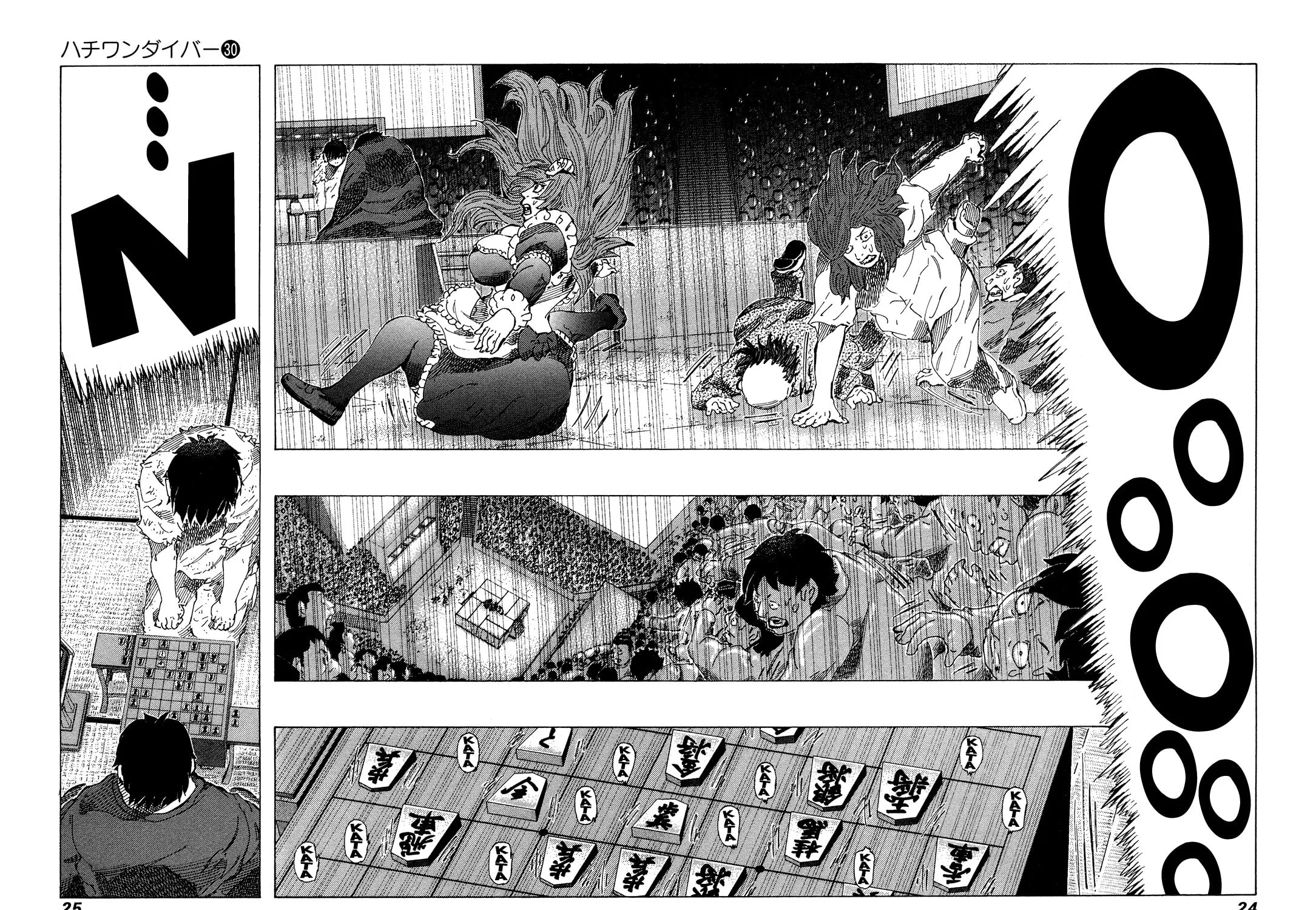 Read 81 Diver chapter 311 image 8 on Lezhin