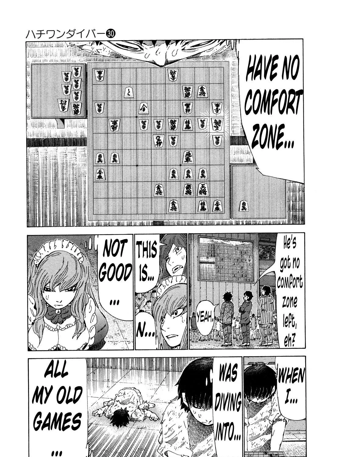 Read 81 Diver chapter 312 image 10 on Lezhin