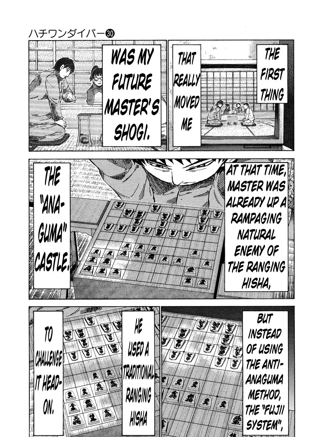 Read 81 Diver chapter 312 image 14 on Lezhin
