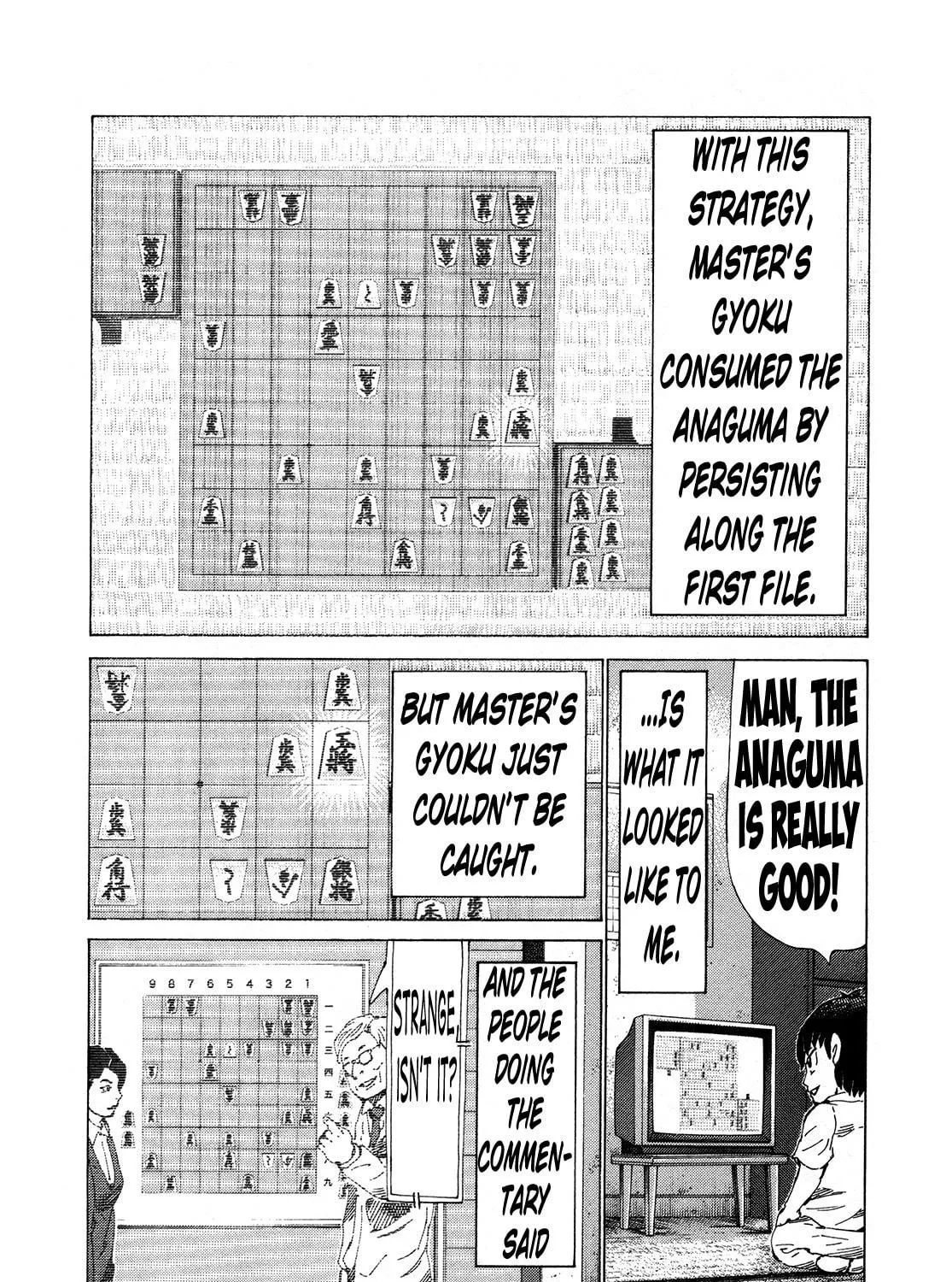 Read 81 Diver chapter 312 image 16 on Lezhin