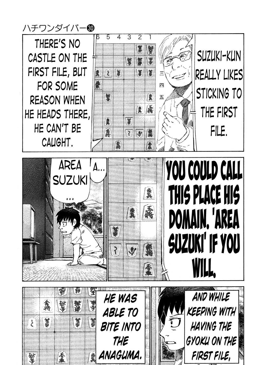 Read 81 Diver chapter 312 image 18 on Lezhin