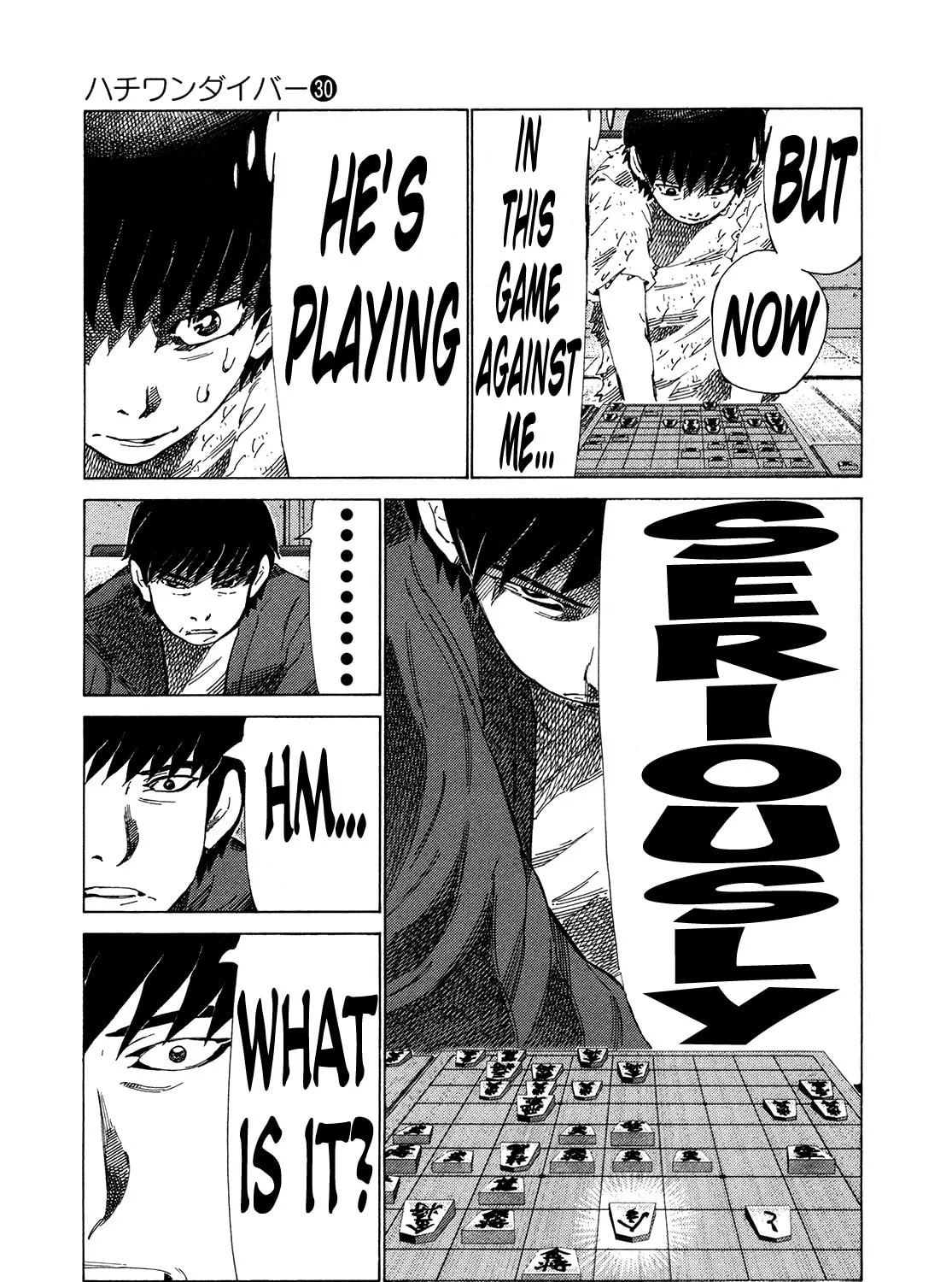 Read 81 Diver chapter 312 image 26 on Lezhin