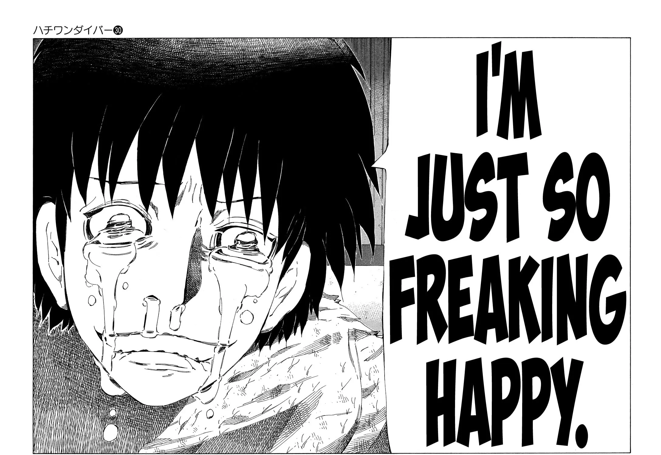Read 81 Diver chapter 312 image 28 on Lezhin