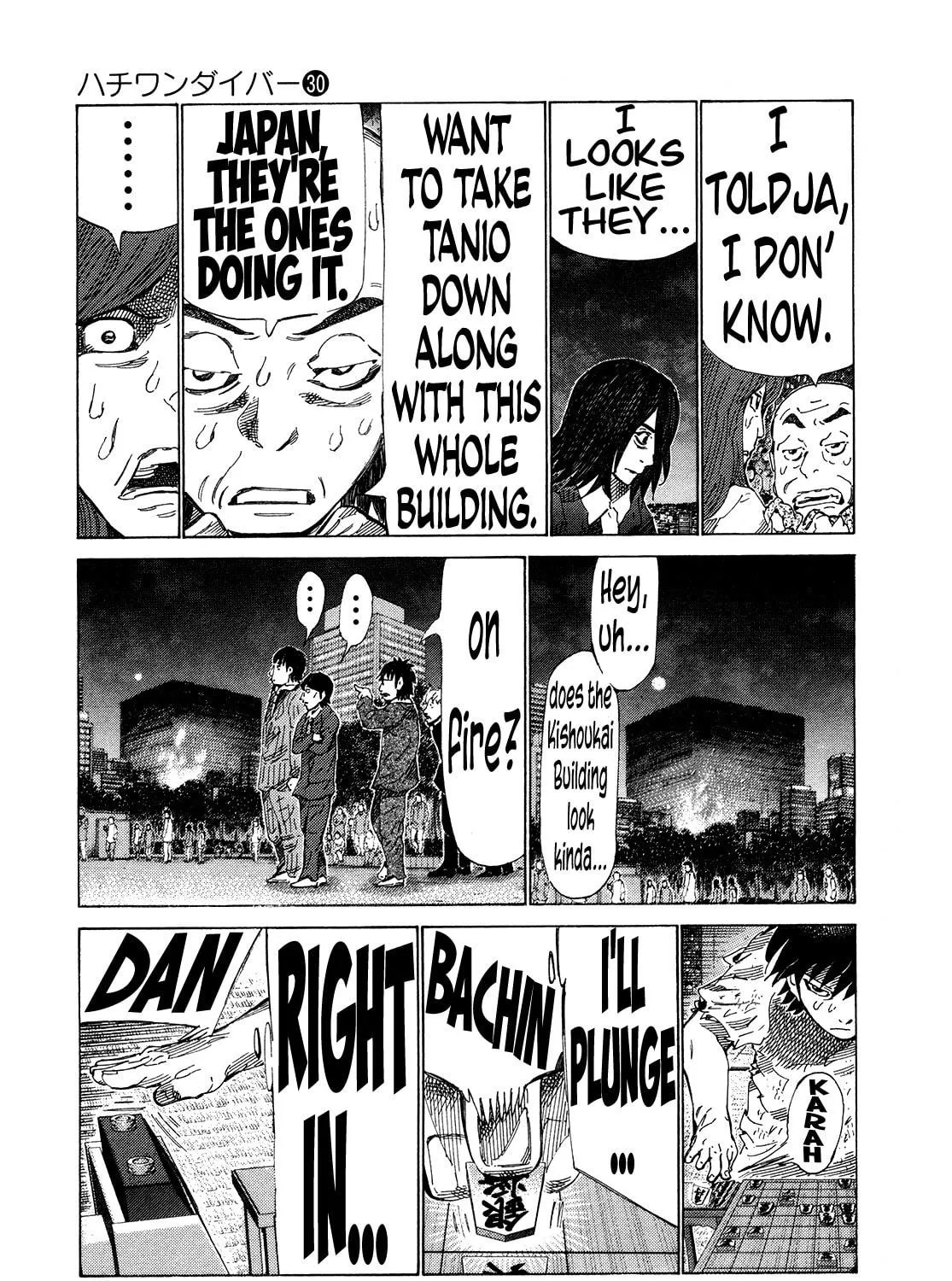 Read 81 Diver chapter 312 image 4 on Lezhin
