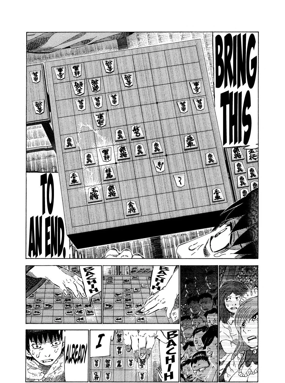 Read 81 Diver chapter 312 image 8 on Lezhin