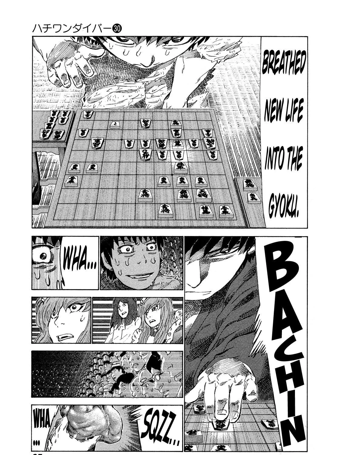 Read 81 Diver chapter 313 image 10 on Lezhin