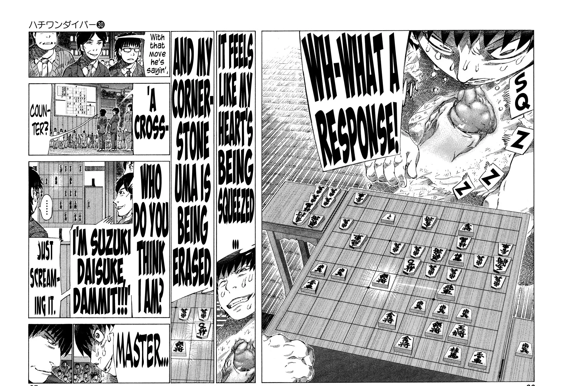 Read 81 Diver chapter 313 image 12 on Lezhin