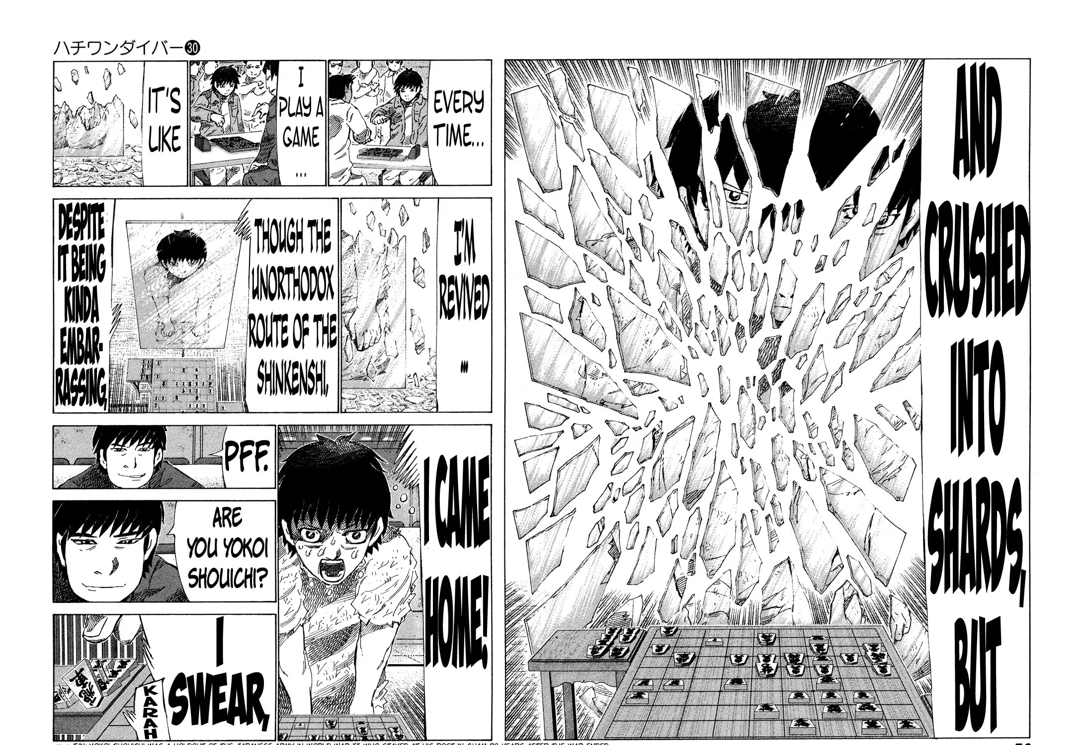 Read 81 Diver chapter 313 image 16 on Lezhin