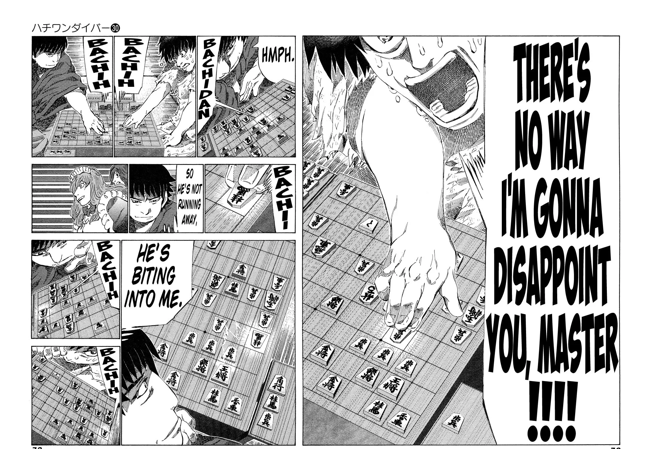Read 81 Diver chapter 313 image 18 on Lezhin