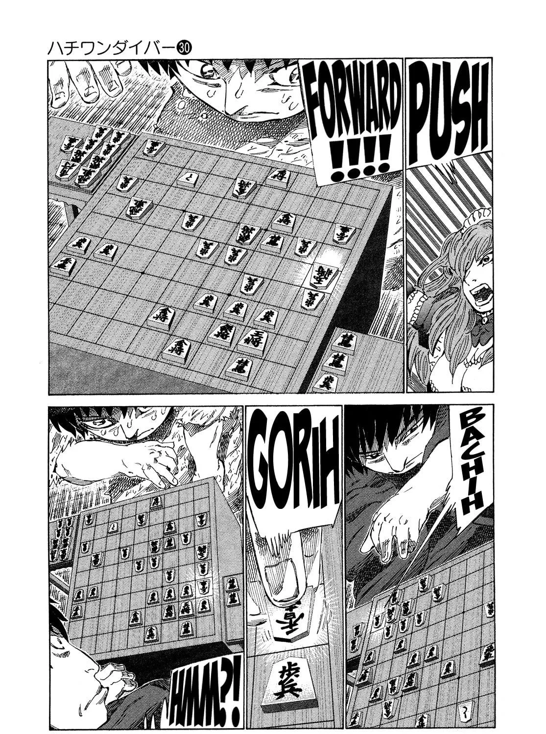 Read 81 Diver chapter 313 image 22 on Lezhin