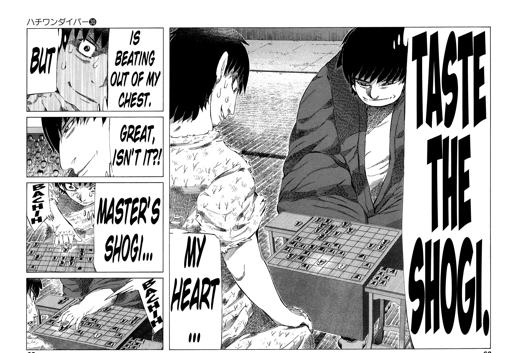 Read 81 Diver chapter 313 image 6 on Lezhin