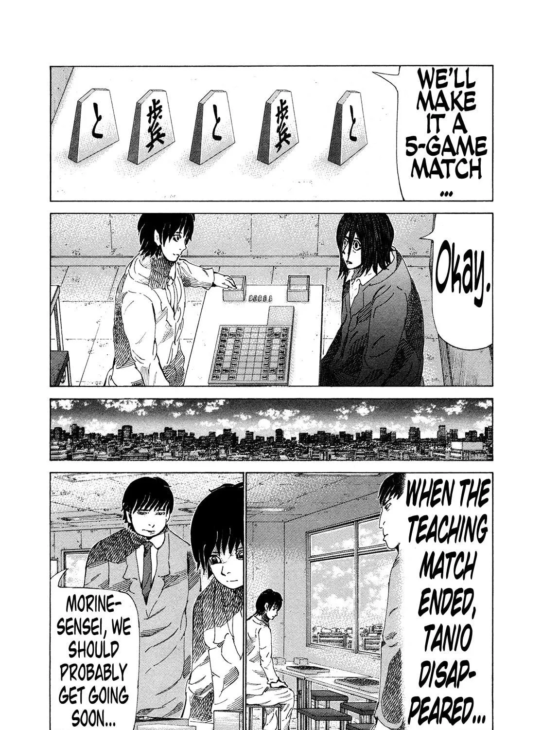 Read 81 Diver chapter 314 image 10 on Lezhin