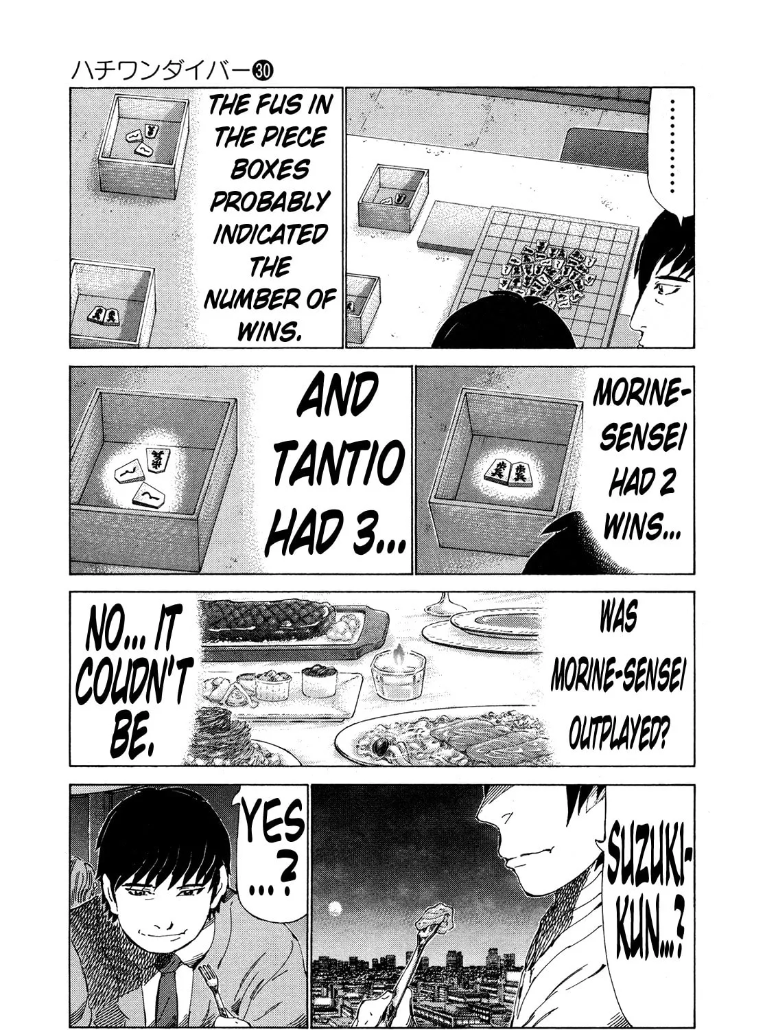 Read 81 Diver chapter 314 image 12 on Lezhin