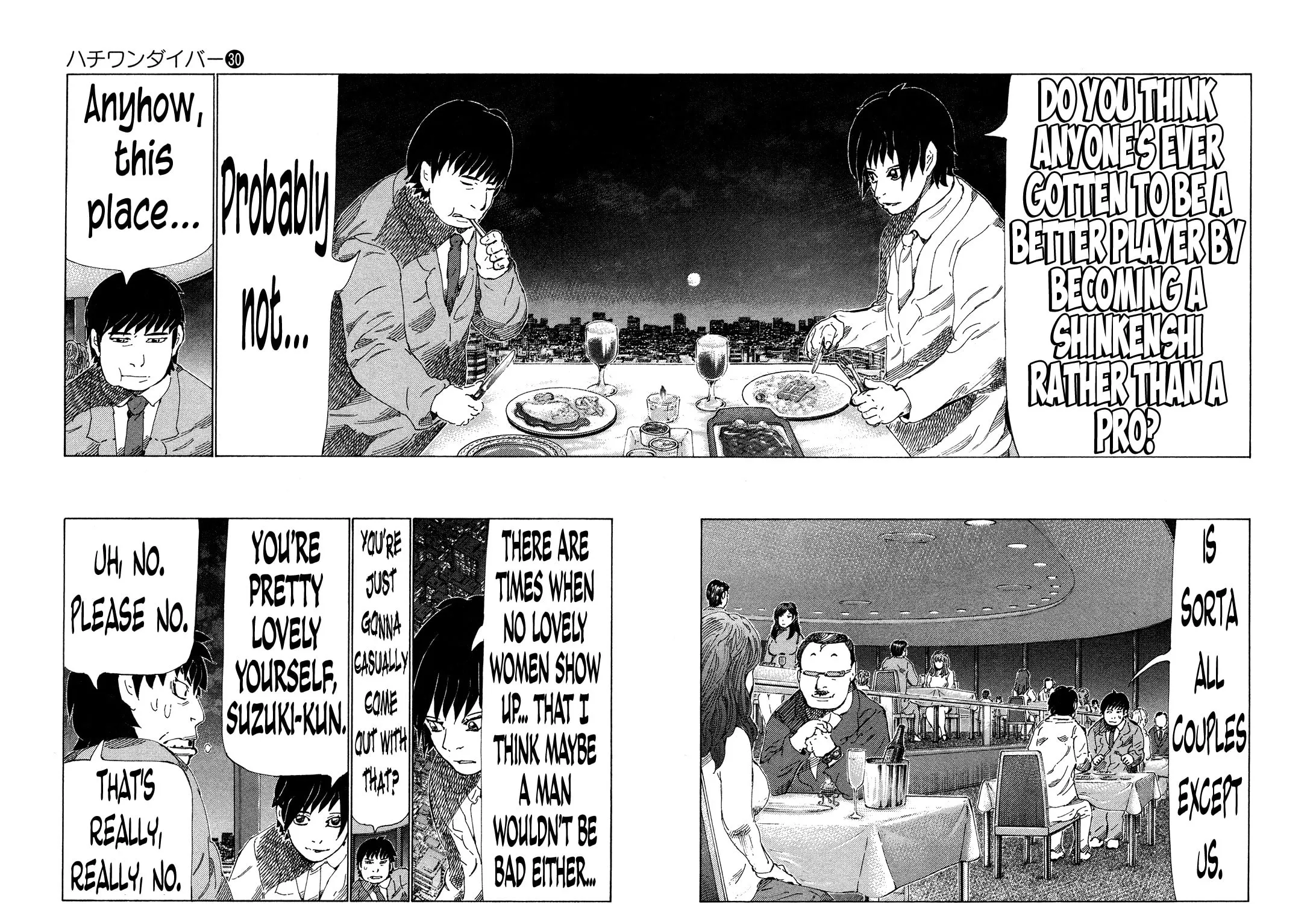 Read 81 Diver chapter 314 image 14 on Lezhin