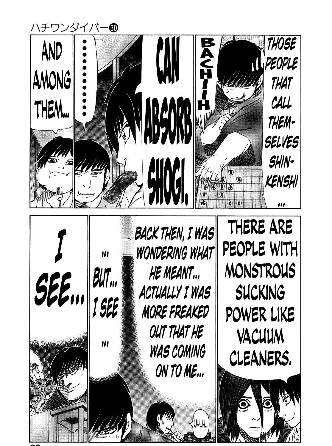 Read 81 Diver chapter 314 image 18 on Lezhin