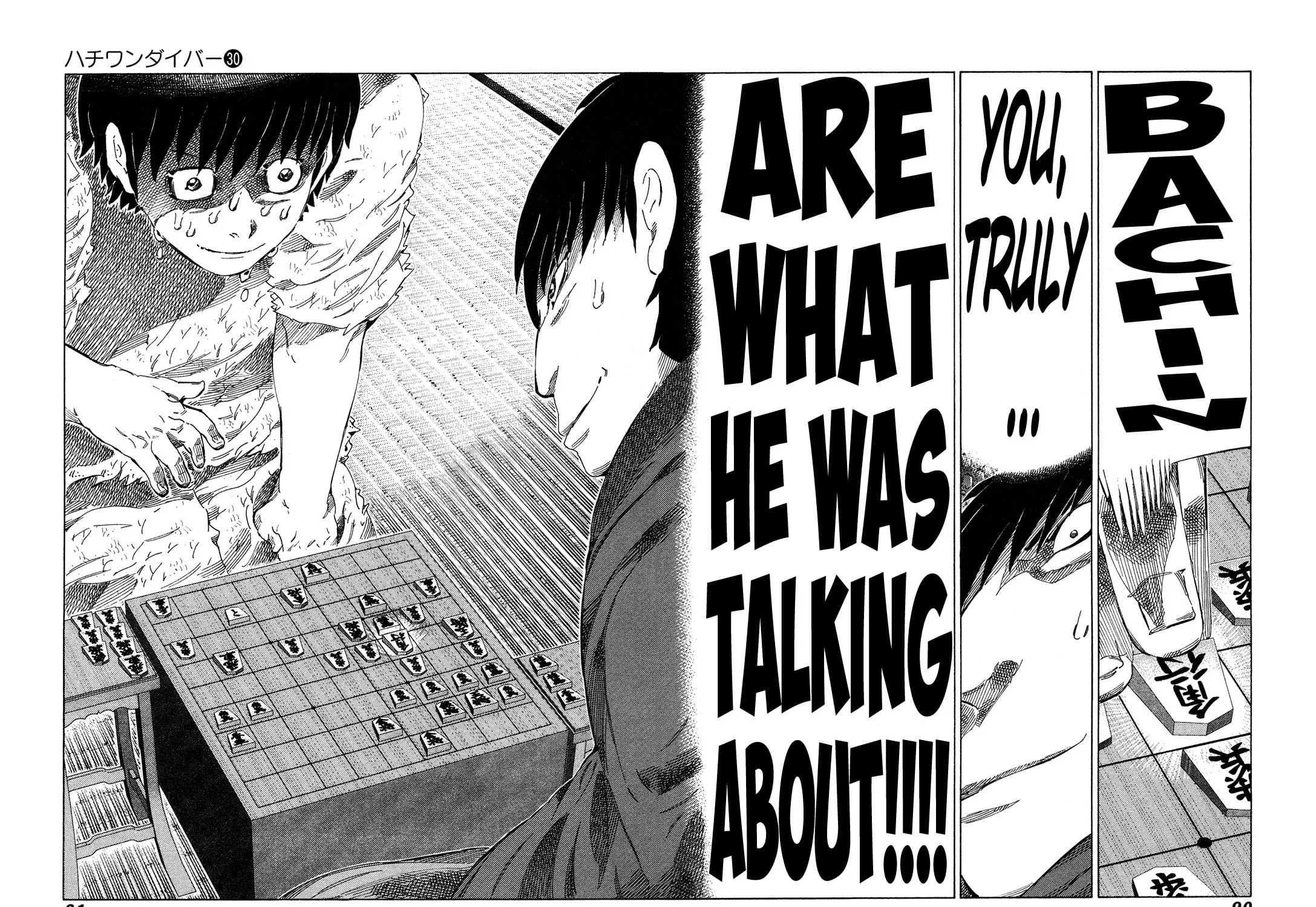 Read 81 Diver chapter 314 image 20 on Lezhin