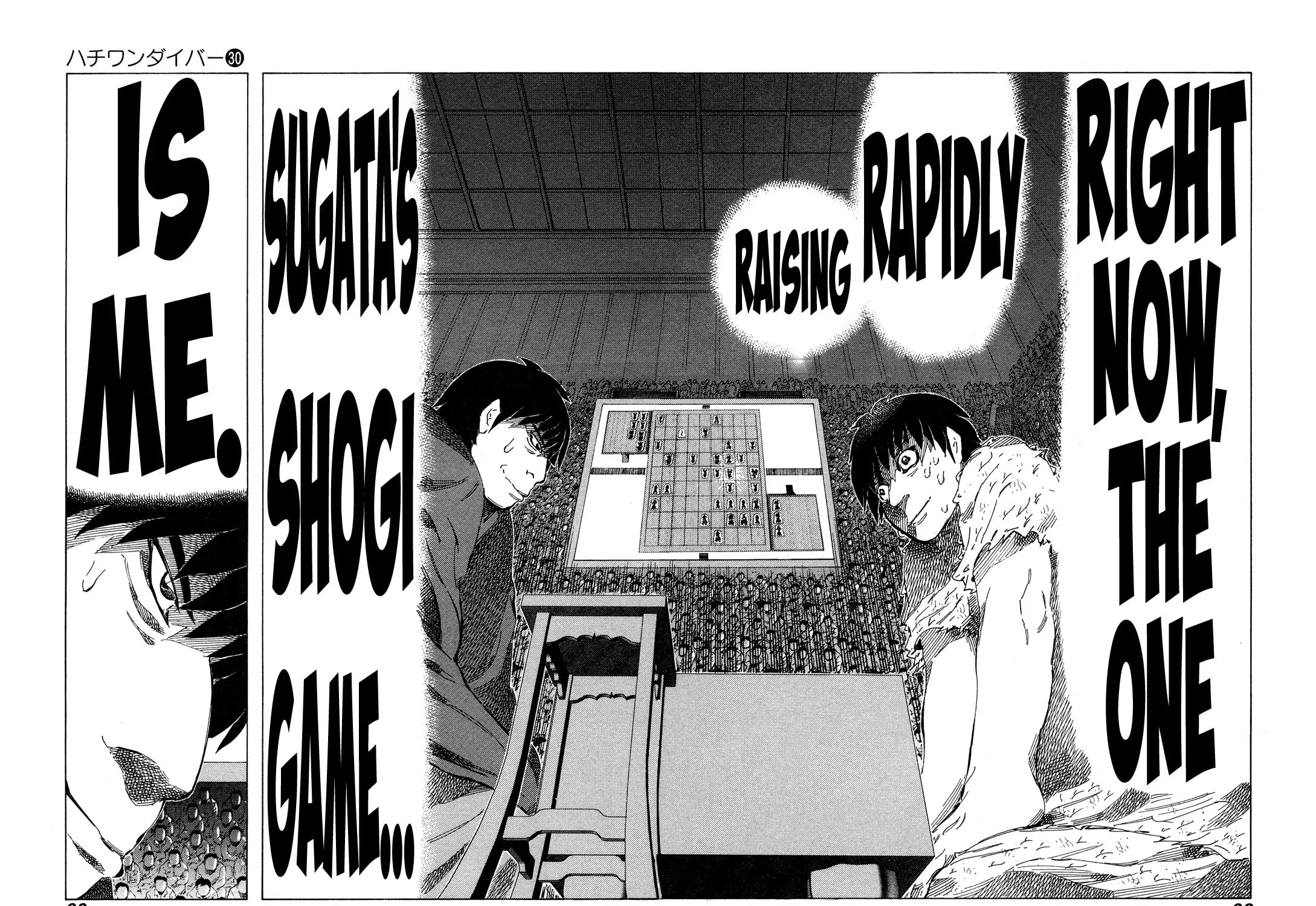 Read 81 Diver chapter 314 image 22 on Lezhin