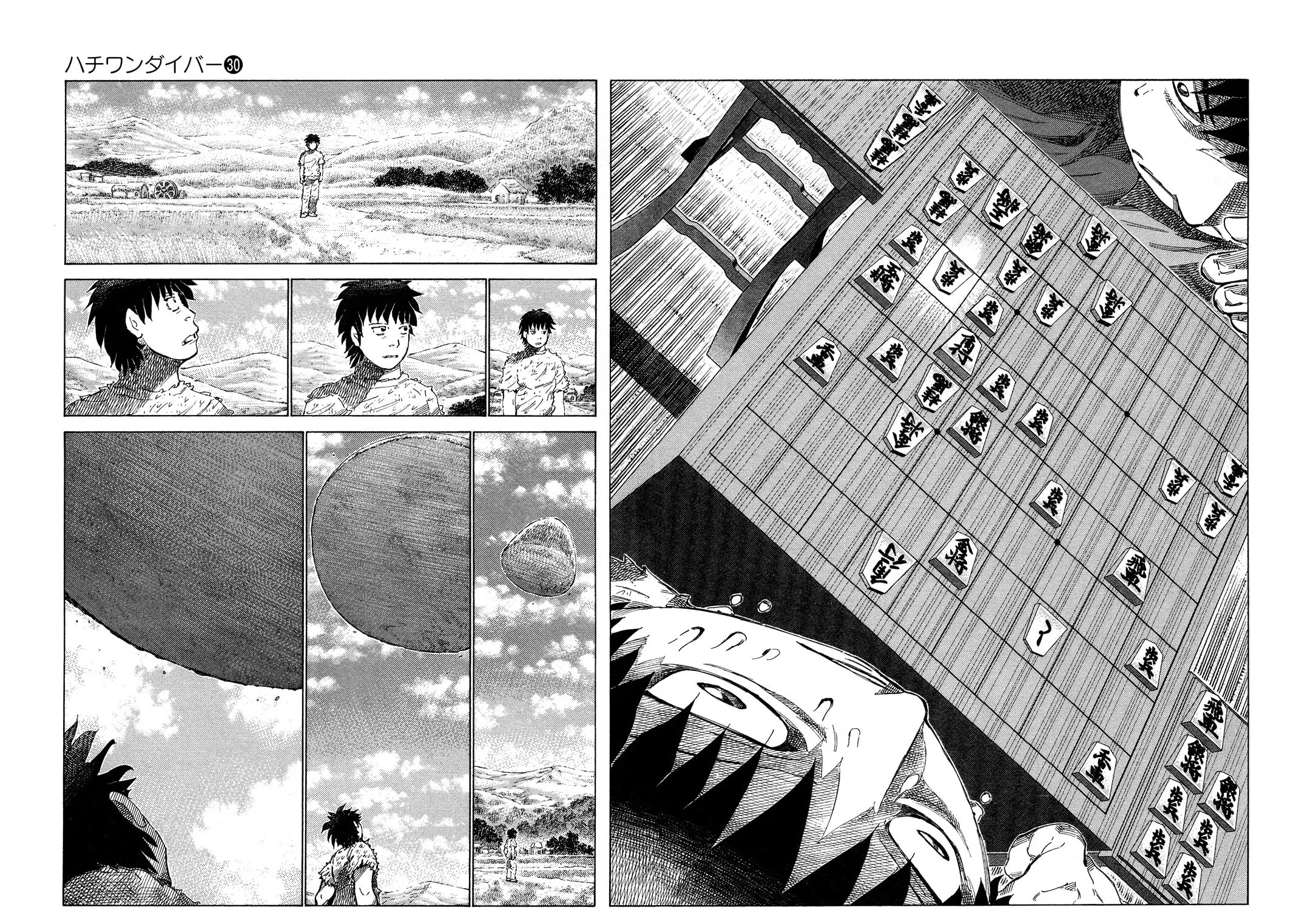 Read 81 Diver chapter 315 image 10 on Lezhin