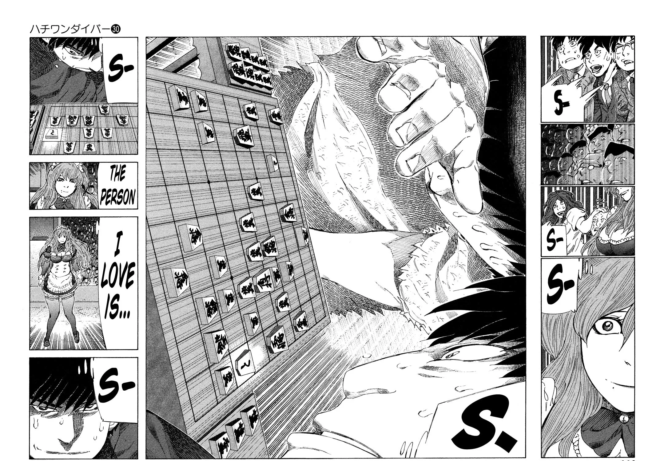 Read 81 Diver chapter 315 image 16 on Lezhin
