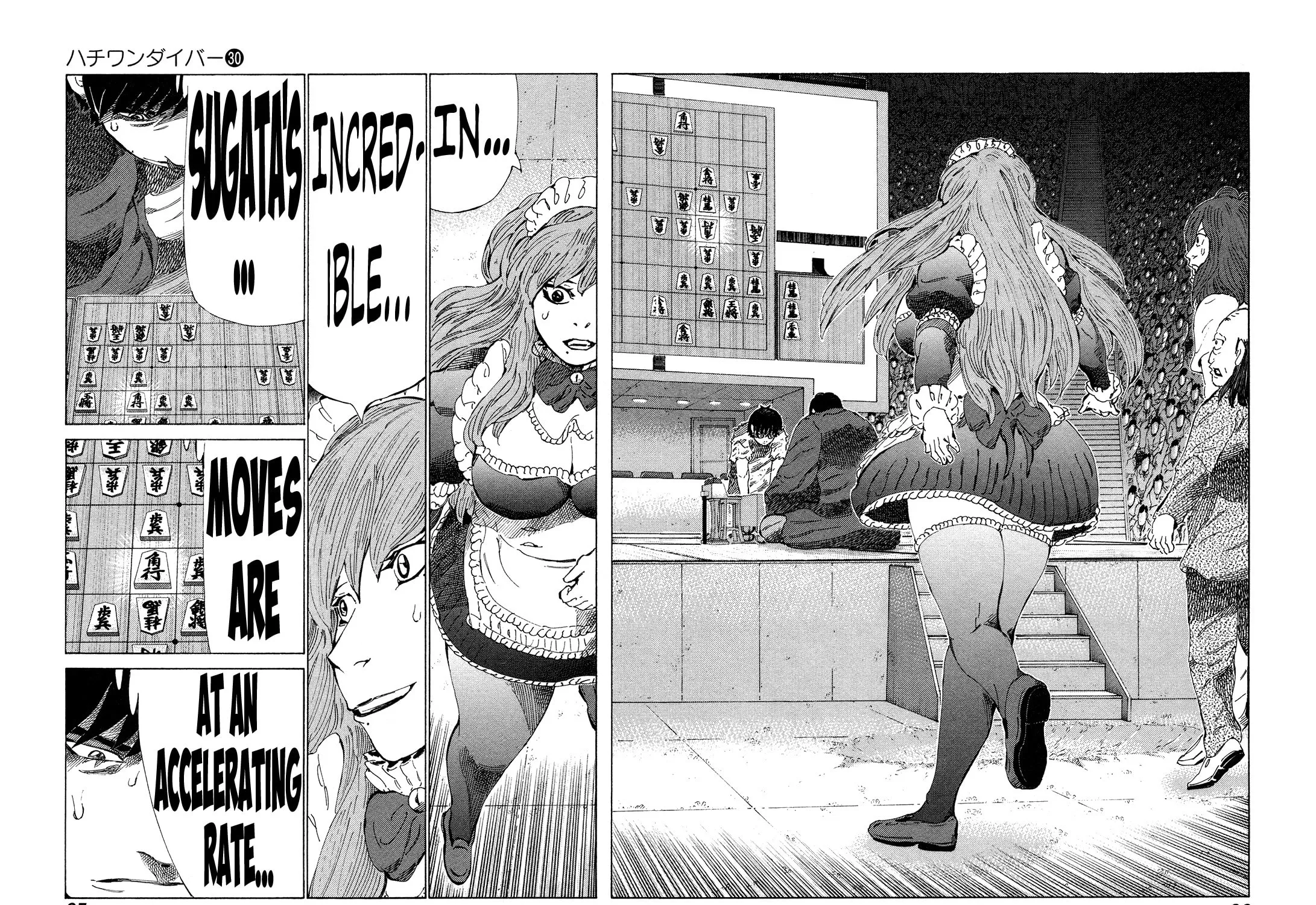 Read 81 Diver chapter 315 image 2 on Lezhin