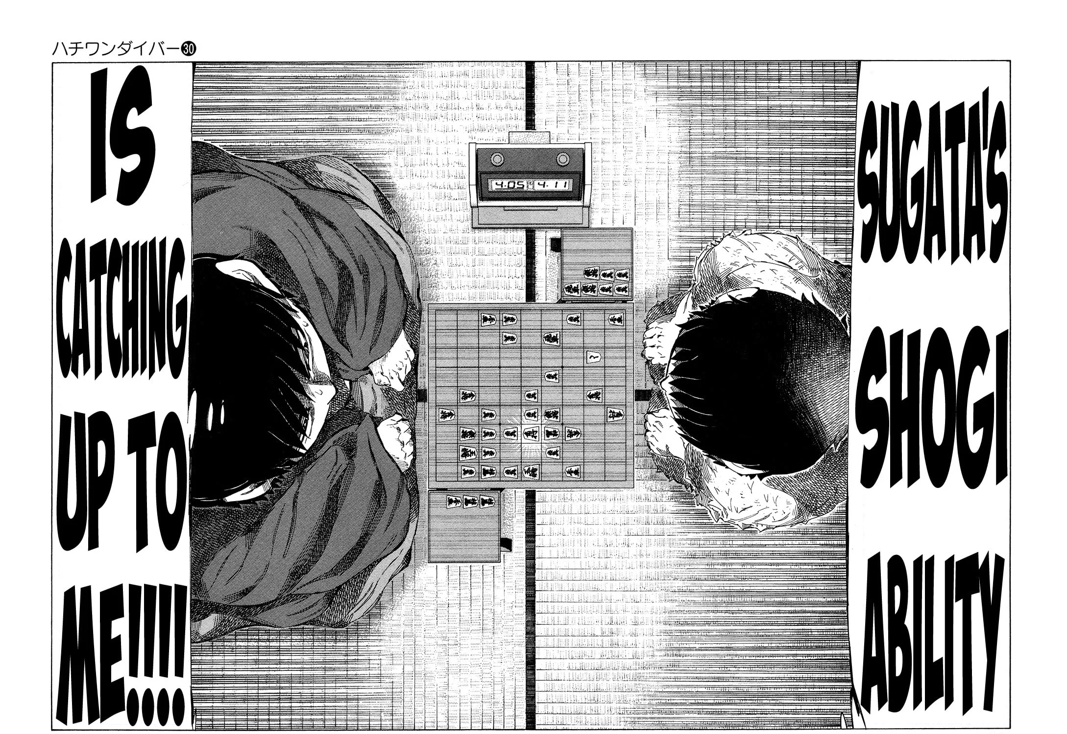 Read 81 Diver chapter 315 image 6 on Lezhin