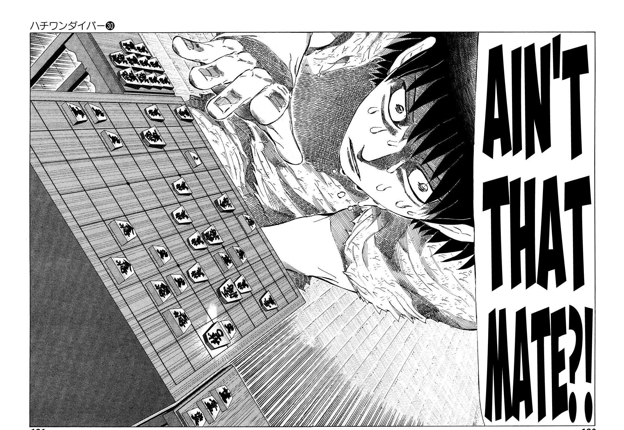 Read 81 Diver chapter 316 image 10 on Lezhin