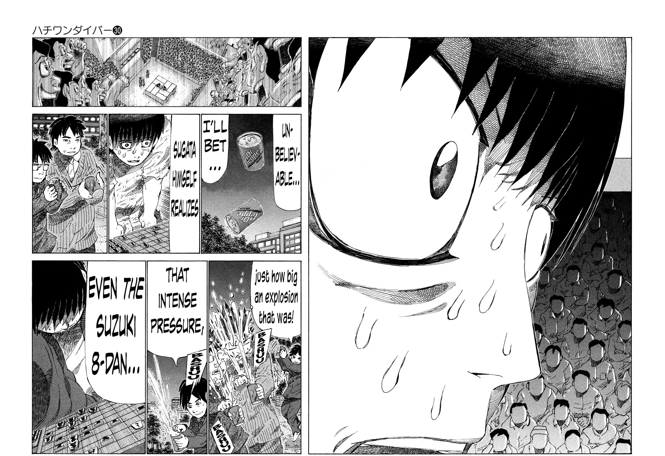 Read 81 Diver chapter 316 image 14 on Lezhin