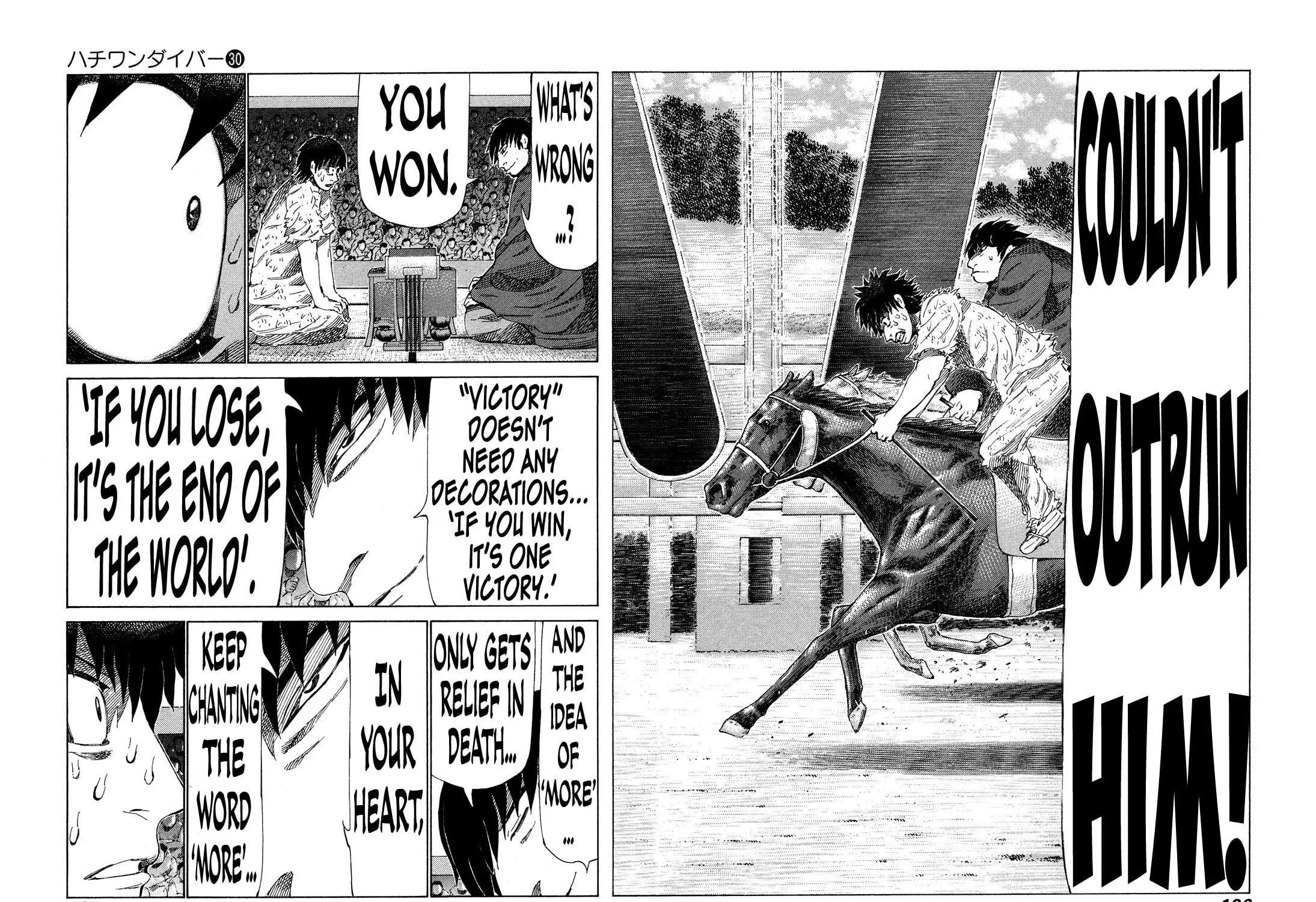 Read 81 Diver chapter 316 image 16 on Lezhin