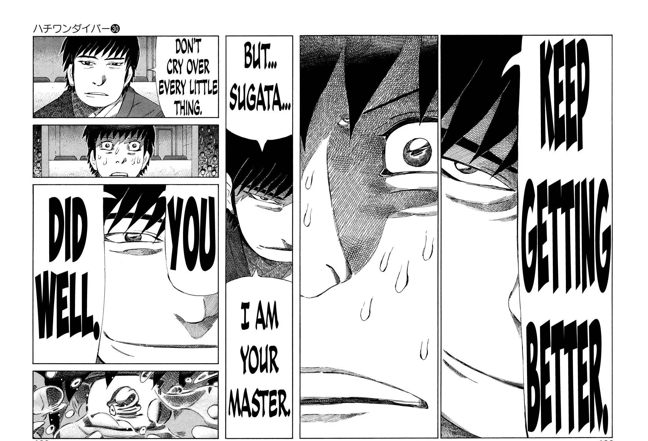 Read 81 Diver chapter 316 image 18 on Lezhin