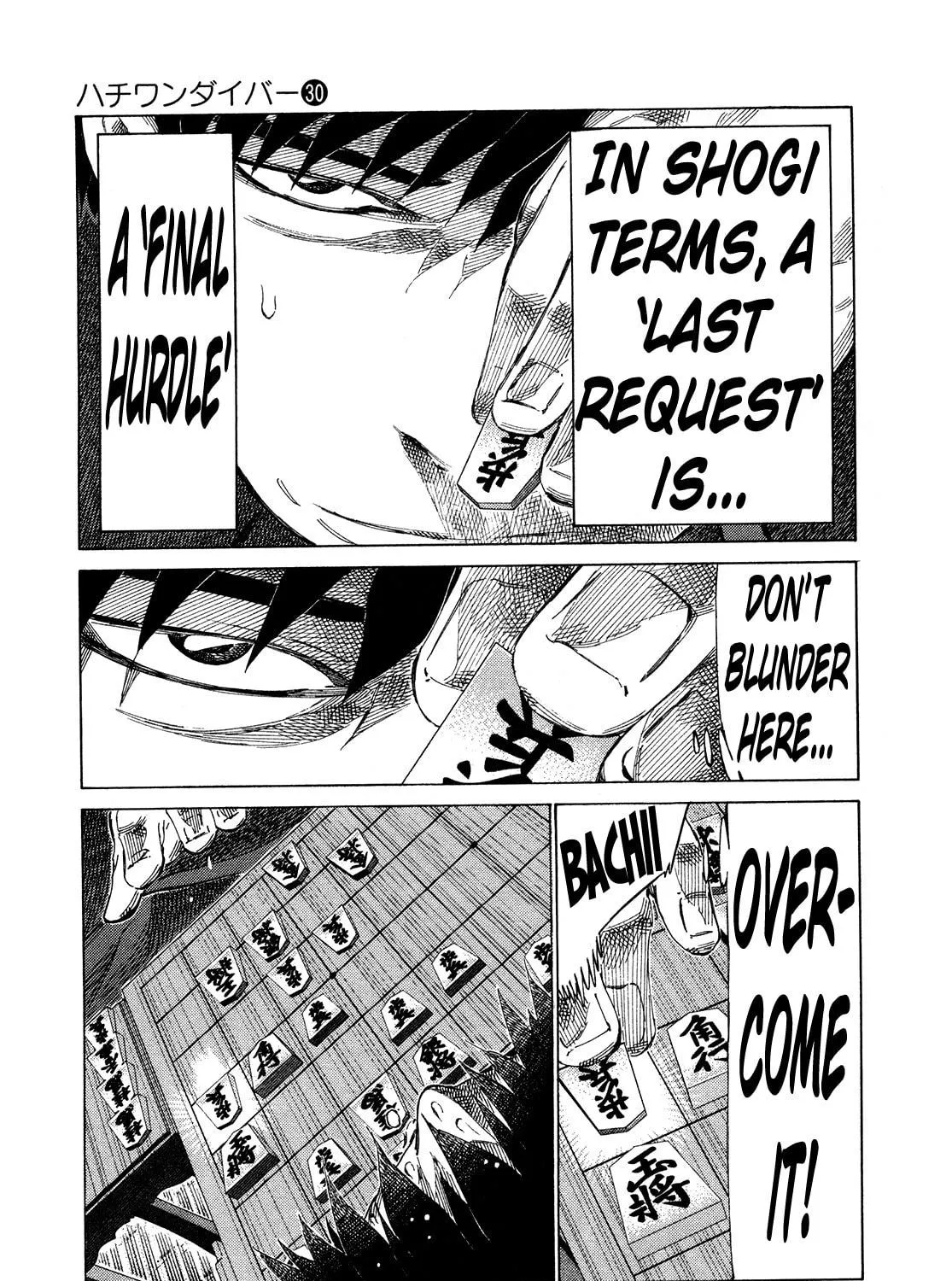 Read 81 Diver chapter 316 image 4 on Lezhin