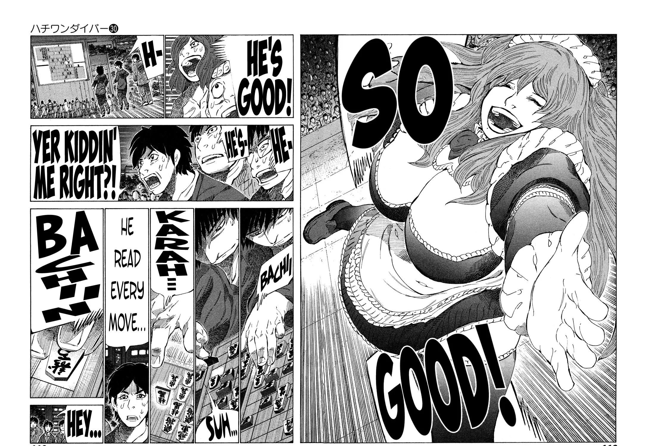 Read 81 Diver chapter 316 image 8 on Lezhin