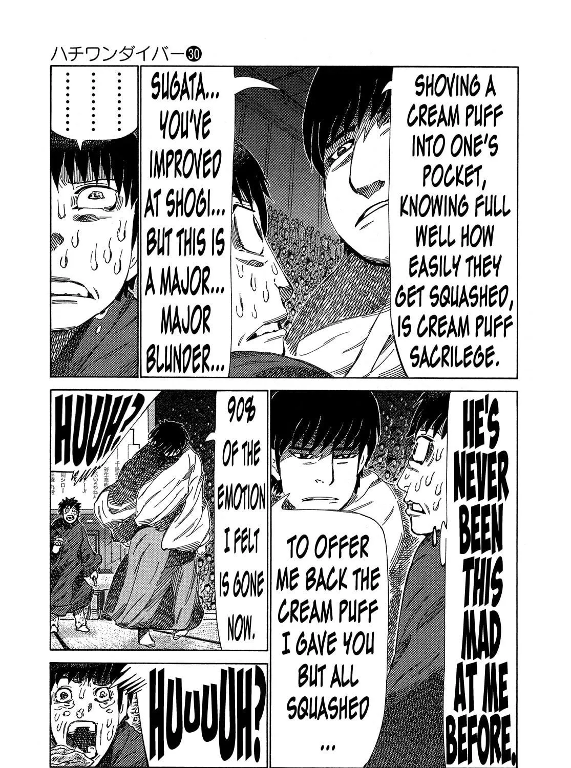 Read 81 Diver chapter 317 image 10 on Lezhin