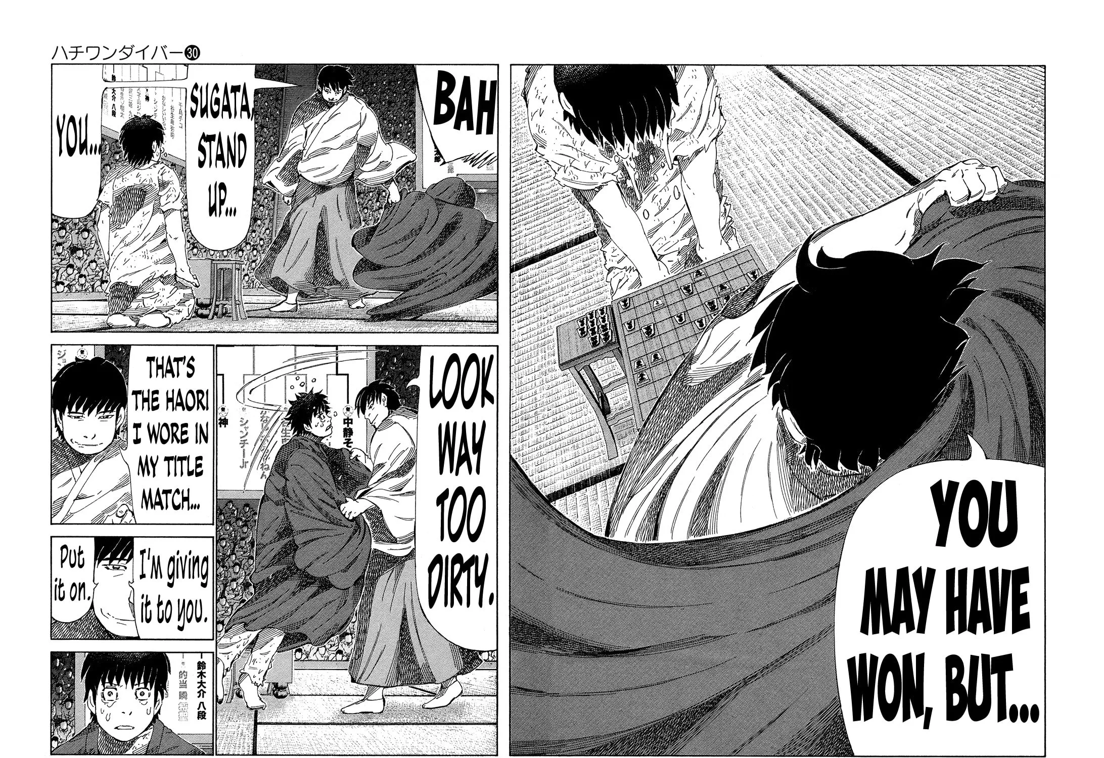 Read 81 Diver chapter 317 image 2 on Lezhin