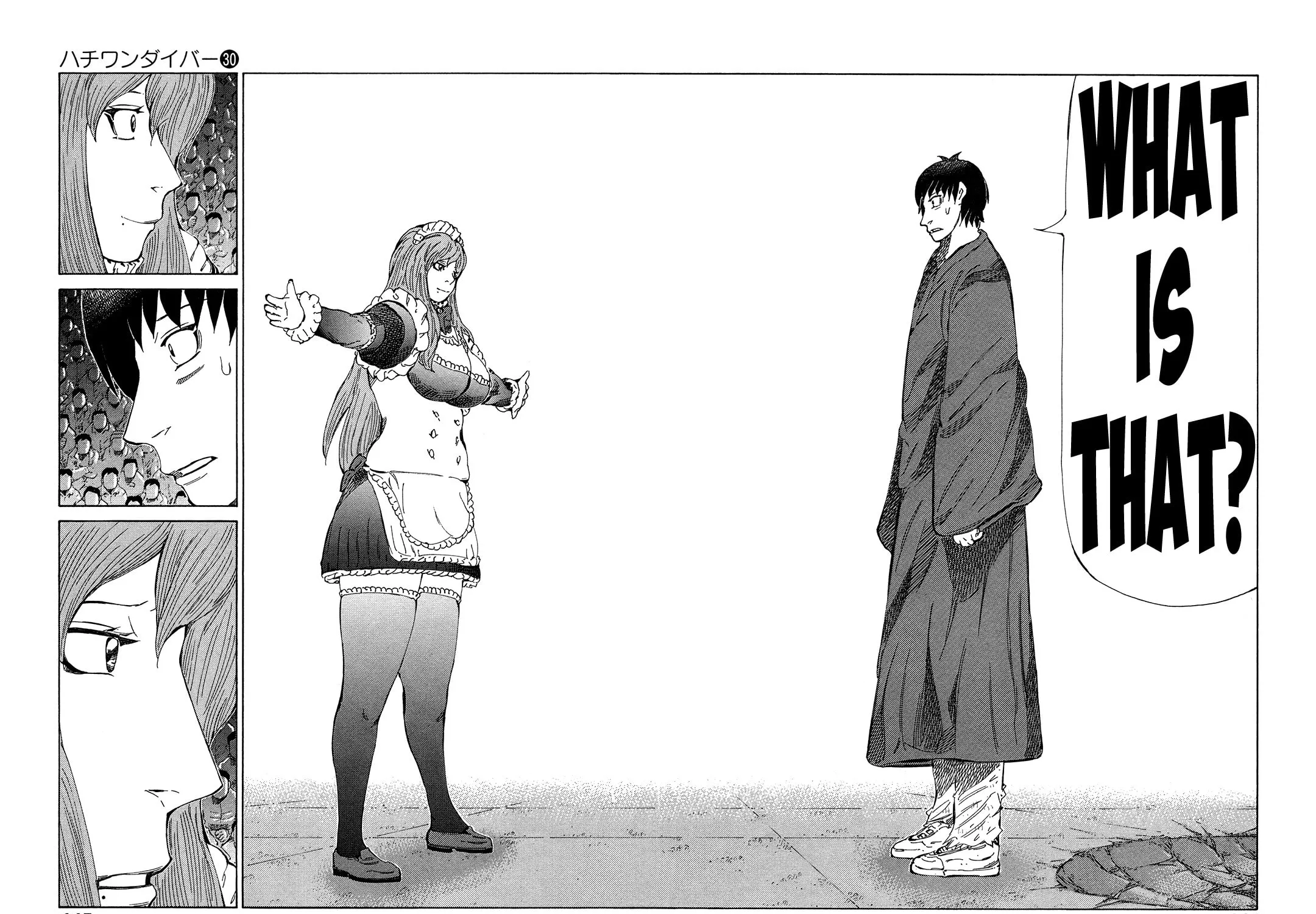 Read 81 Diver chapter 317 image 22 on Lezhin