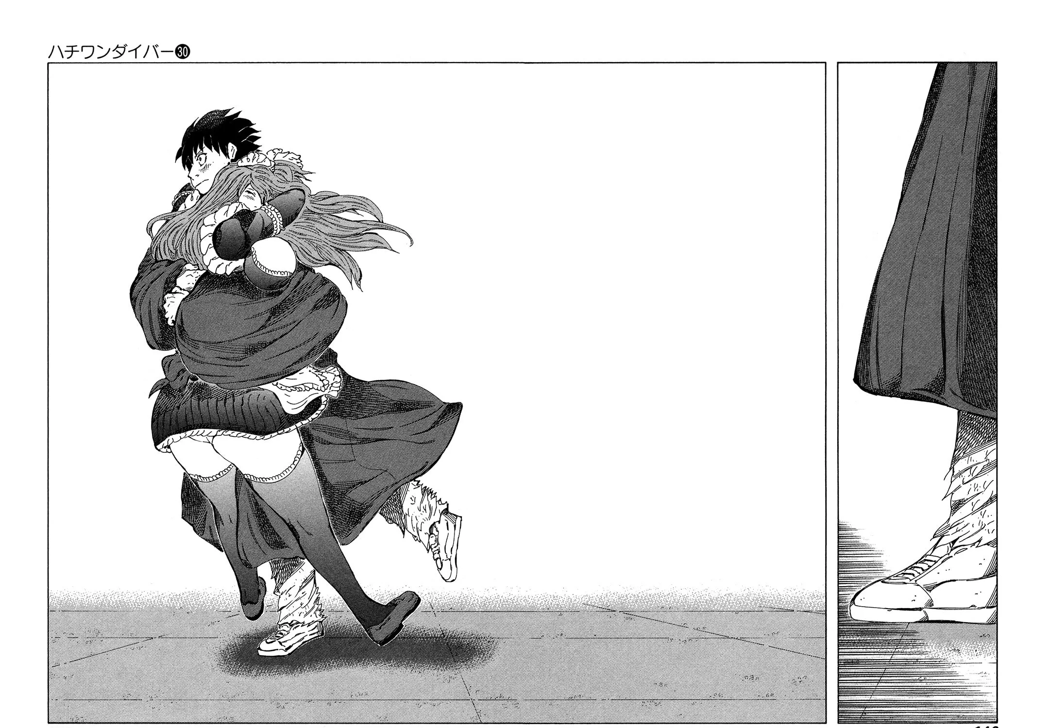 Read 81 Diver chapter 317 image 24 on Lezhin