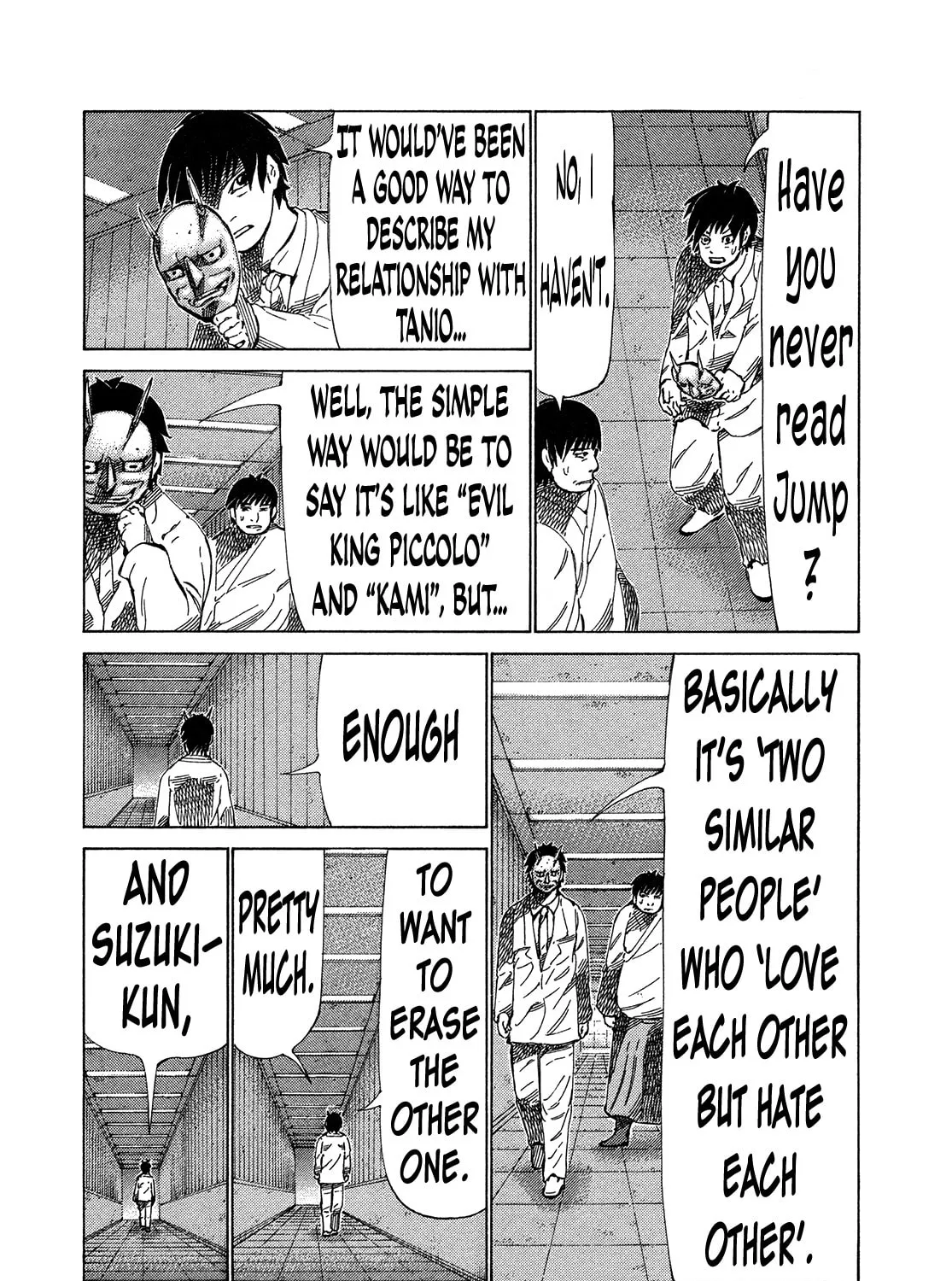 Read 81 Diver chapter 318 image 12 on Lezhin