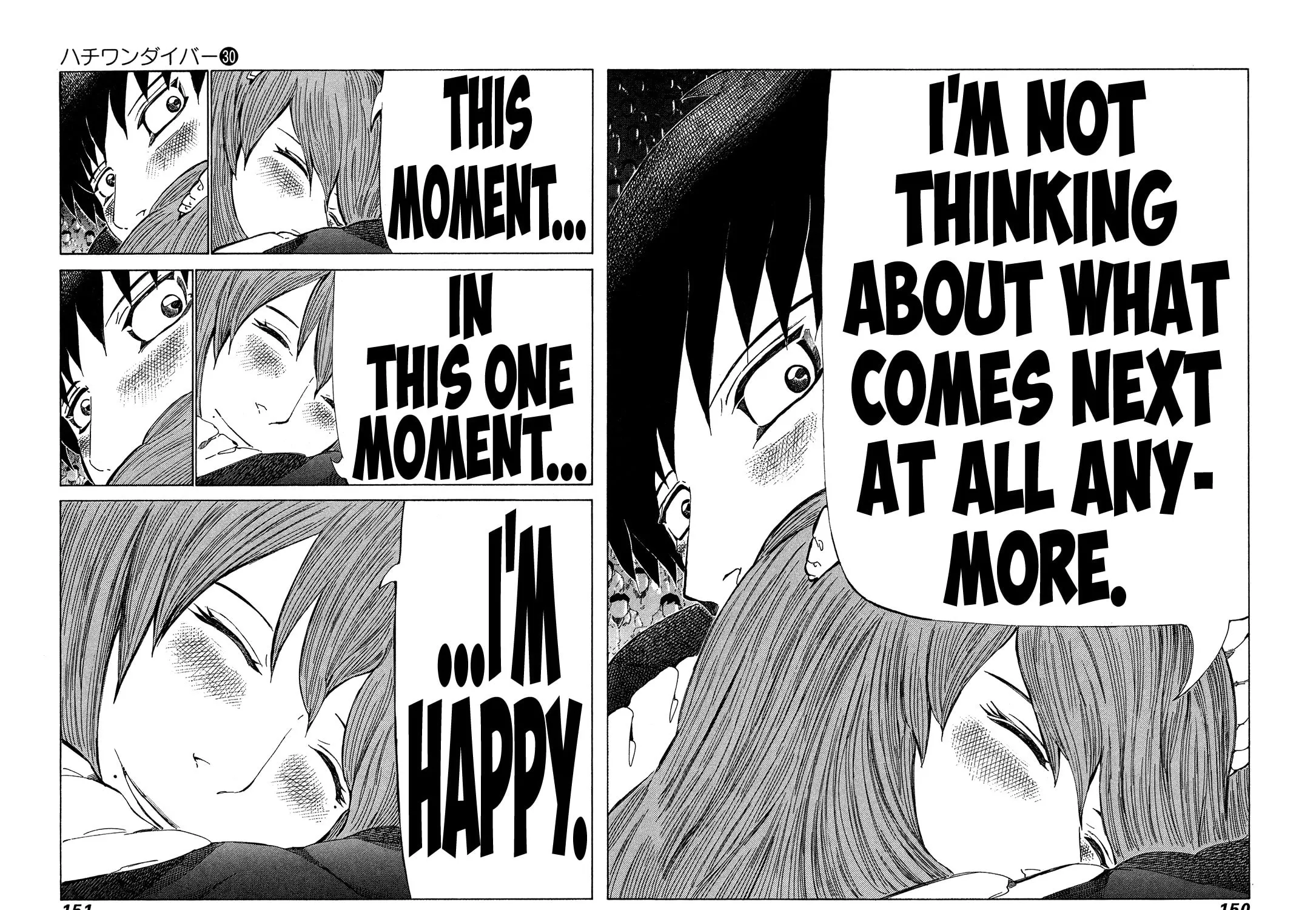 Read 81 Diver chapter 318 image 2 on Lezhin