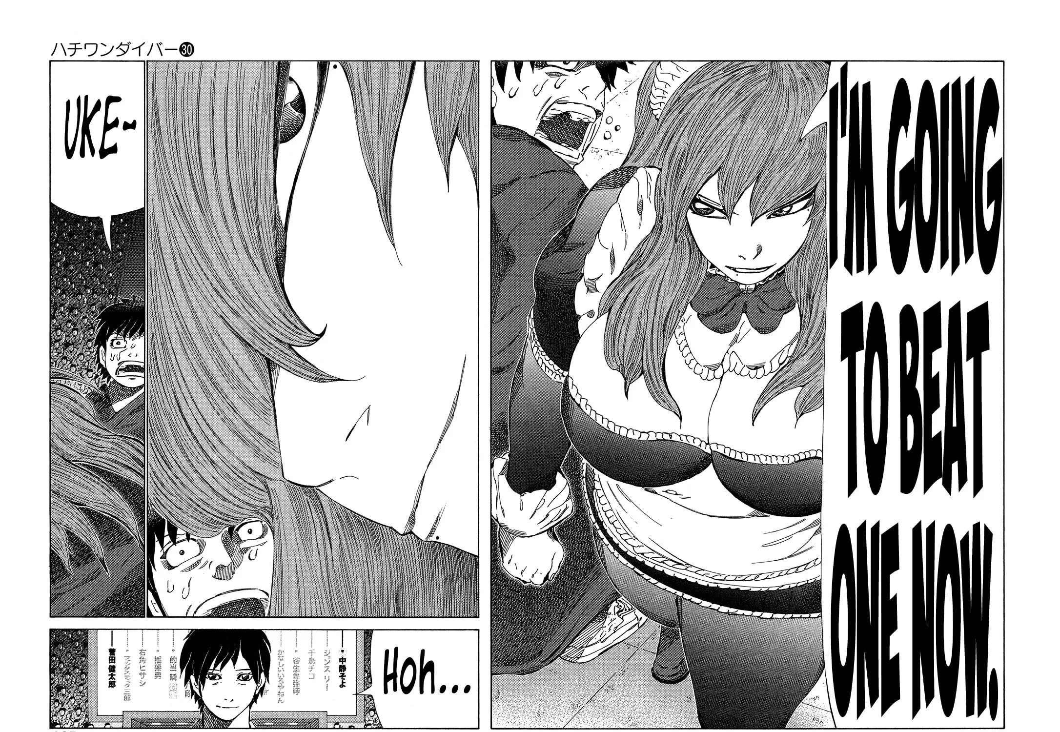 Read 81 Diver chapter 318 image 20 on Lezhin