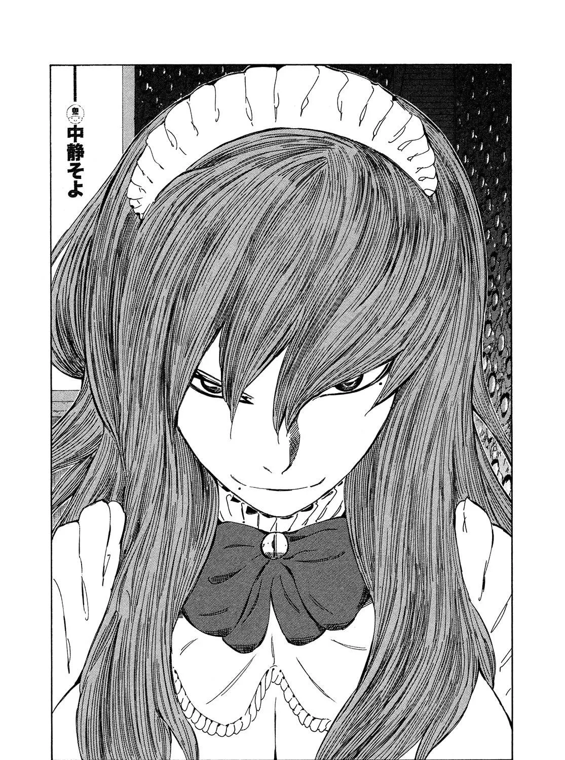Read 81 Diver chapter 318 image 22 on Lezhin