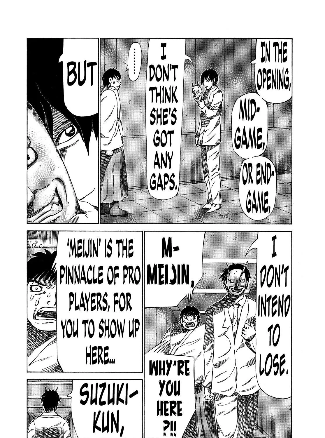 Read 81 Diver chapter 318 image 8 on Lezhin