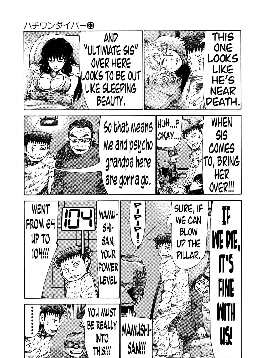 Read 81 Diver chapter 319 image 14 on Lezhin